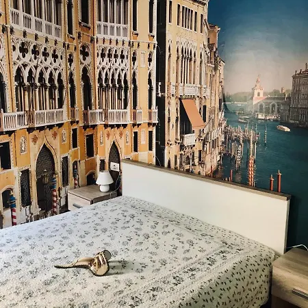 Abeona マカルスカ