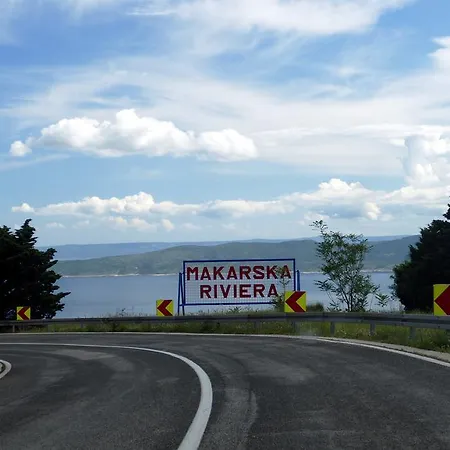 Abeona マカルスカ